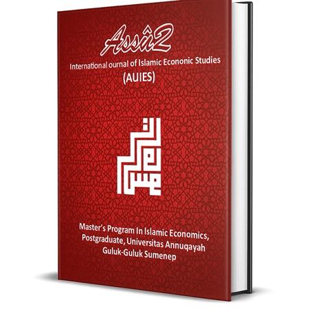 					View Vol. 1 No. 1 (2025): Assuq: International Journal of Islamic Economic Studies 
				